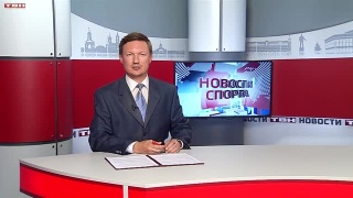 Уроженец Кемерова принес победу «Динамо» над чемпионом России 