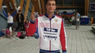 Владимир Кудряшов – второй на этапе Кубка мира