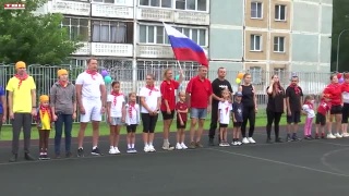 Семейная сдача норм ГТО в Новоильинке