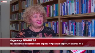 Сотня «Писем неизвестному солдату» - в одном сборнике