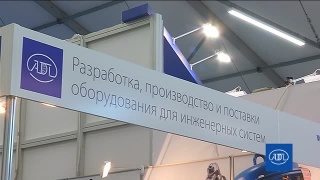 Оборудование для инженерных сетей от компании АДЛ