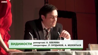«Отпуск по ранению». Спектакль по повести Вячеслава Кондратьева