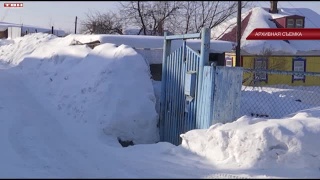 СНТ. Собрание через Госуслуги