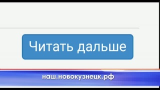 Опрос про транспорт на сайте городских референдумов