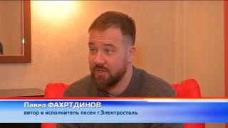 Анонс «ТВН. Крупным планом» от 10.12.19
