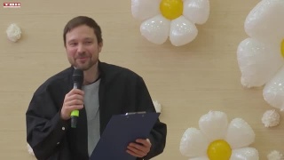 Алексей Чадов в гимназии №32