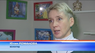 Боулинг для людей с инвалидностью
