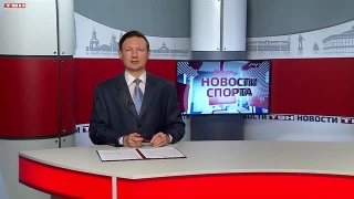 Кубок Гагарина в Новокузнецке 