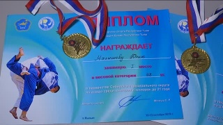 Золото Юлии Малышевой