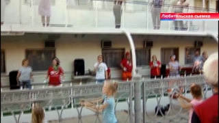 На работу - в другой регион