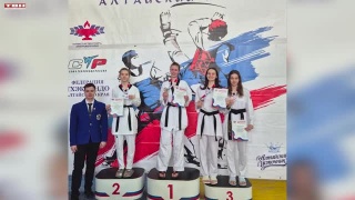 Первенство Сибири по тхэквондо