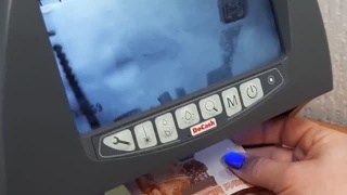 Фальшивые купюры