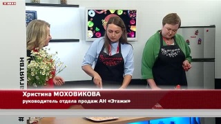 Анонс программы «Кулинарная магия» от 03.07.24