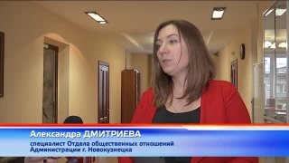 Садоводам о безопасности зимой