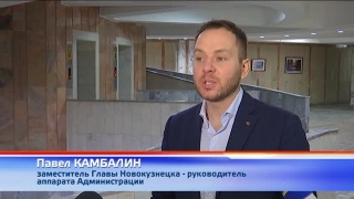 16 декабря финал «ПроИдеи»