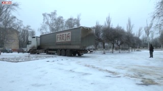 Детские подарки в Горловку