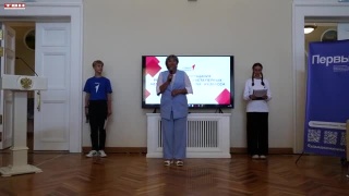 Новокузнецкий проект отметили на Совете Первых Кузбасса