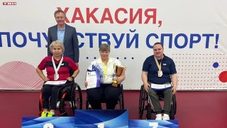 Всероссийские соревнования по настольному теннису (ПОДА) 