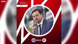 Дмитрий Мегалинский – тренер по защитникам ХК «Металлург»