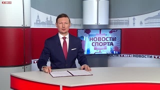 Константин Ивушкин встретился с руководством ФХР 