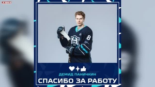 Демид Паничкин ушел из ХК «Норильск»