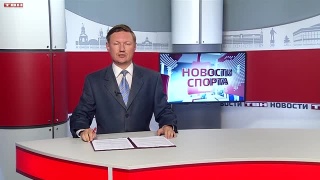 Соревнования по гандболу в Кемерове 