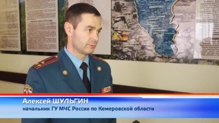 Медали детям за героические поступки