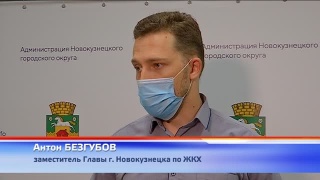 10 июля масштабное отключение холодной воды