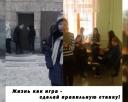 Молодежь Новокузнецка писала антинаркотическую рекламу